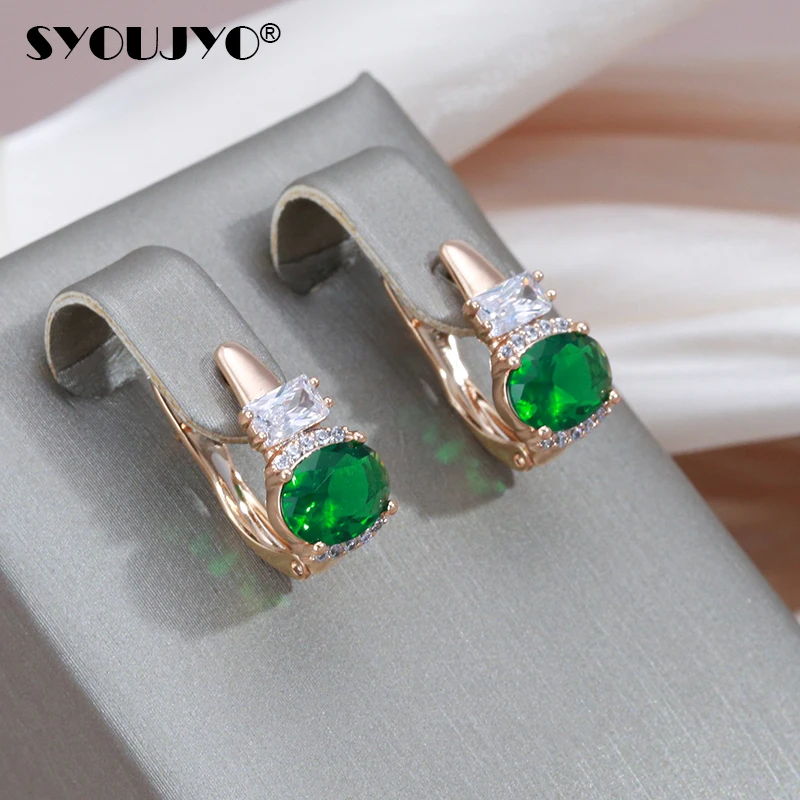 Cute Green Natural Zircon Stud Earrings For Women SYOUJYO 585 Rose Gold Color White Stone Daily Easy Matching Fine Jewelry Gift