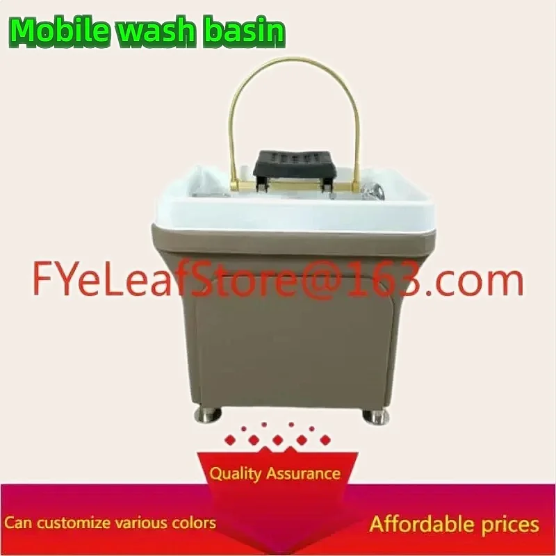 Mobile Shampoo Basin Hair Spa Chair Water Circulation Head Treatment Fumigation Machine