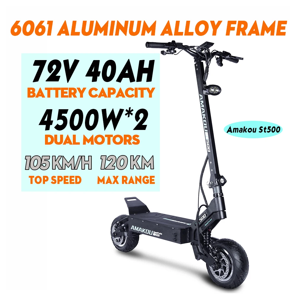 Amakou 11 بوصة 9000 واط 72 فولت 40 أمبير 105 كم/ساعة 120 كجم المدى سبيكة الإطار TFT شاشة LCD محركات مزدوجة سكوتر كهربائي قوي للبالغين #2