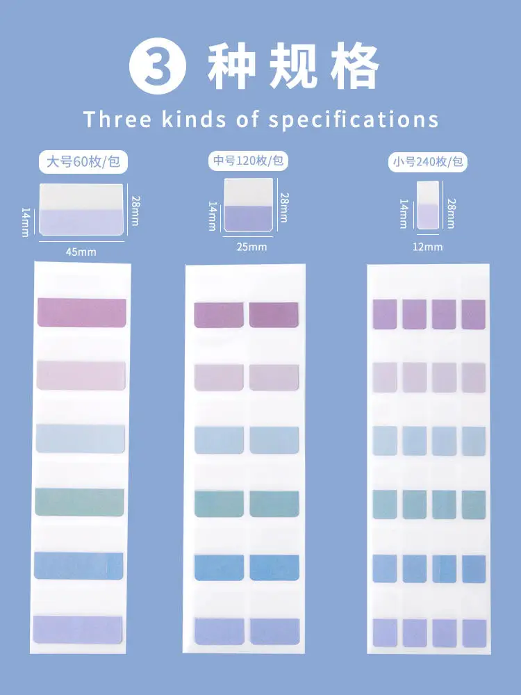 240/120/60 PCS Multicolor Sticky Writable Repositionable Index Tabs Flags for Pages Book Markers Reading Notes