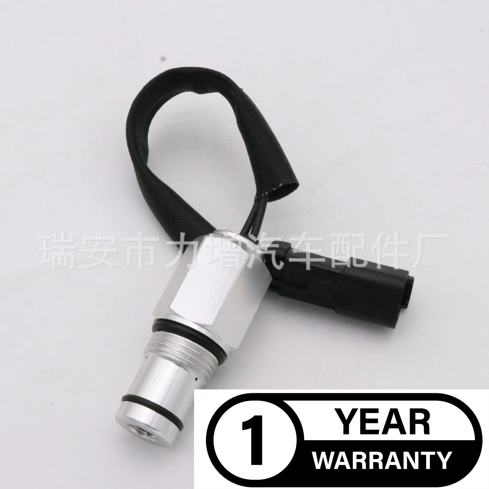 

Для 255-2282 2552282 Картер датчик давления масла датчик давления в сборе