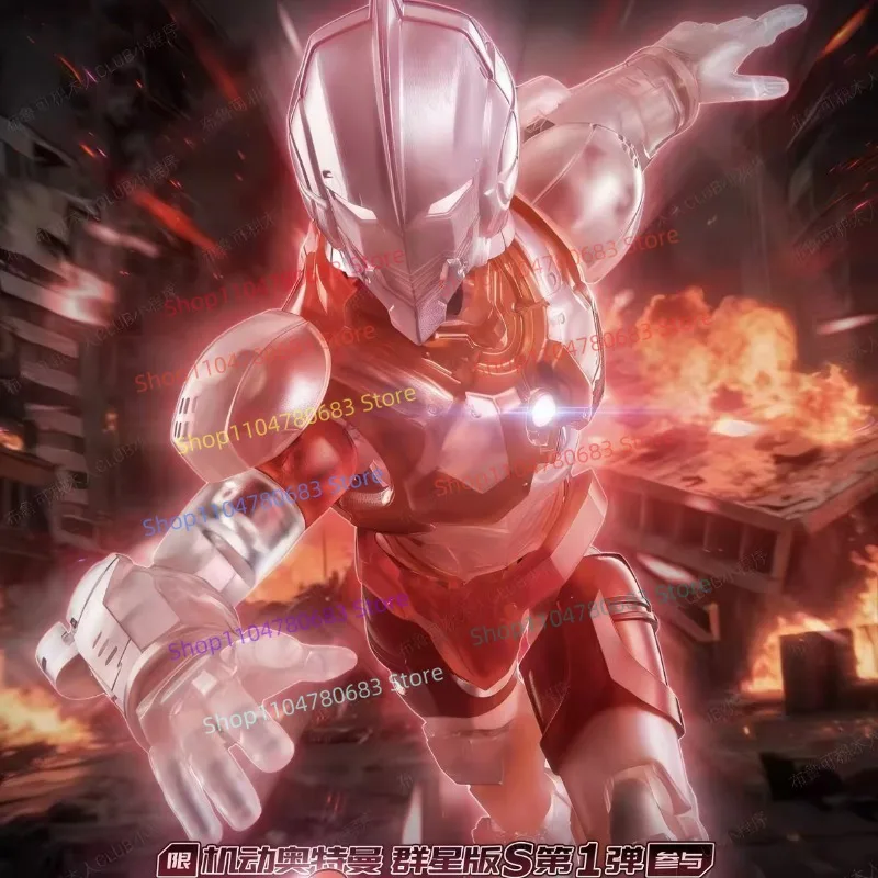 Blokees Building Blocks Limited Edition Ultraman Unparalleled Miracle Transparent Assembled Model Toy Holiday Gift Action Figure