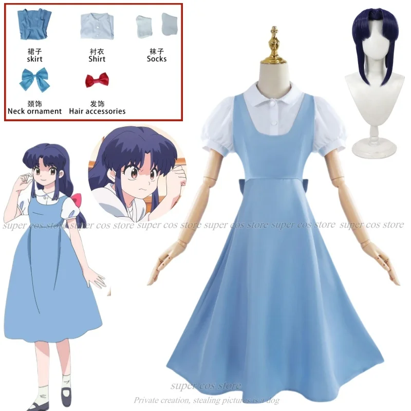 Anime Ranma 1/2 Akane Tendo Cosplay Costume Dress Furinkan High School Uniform Ranma Saotome Halloween Party Women Girls Props