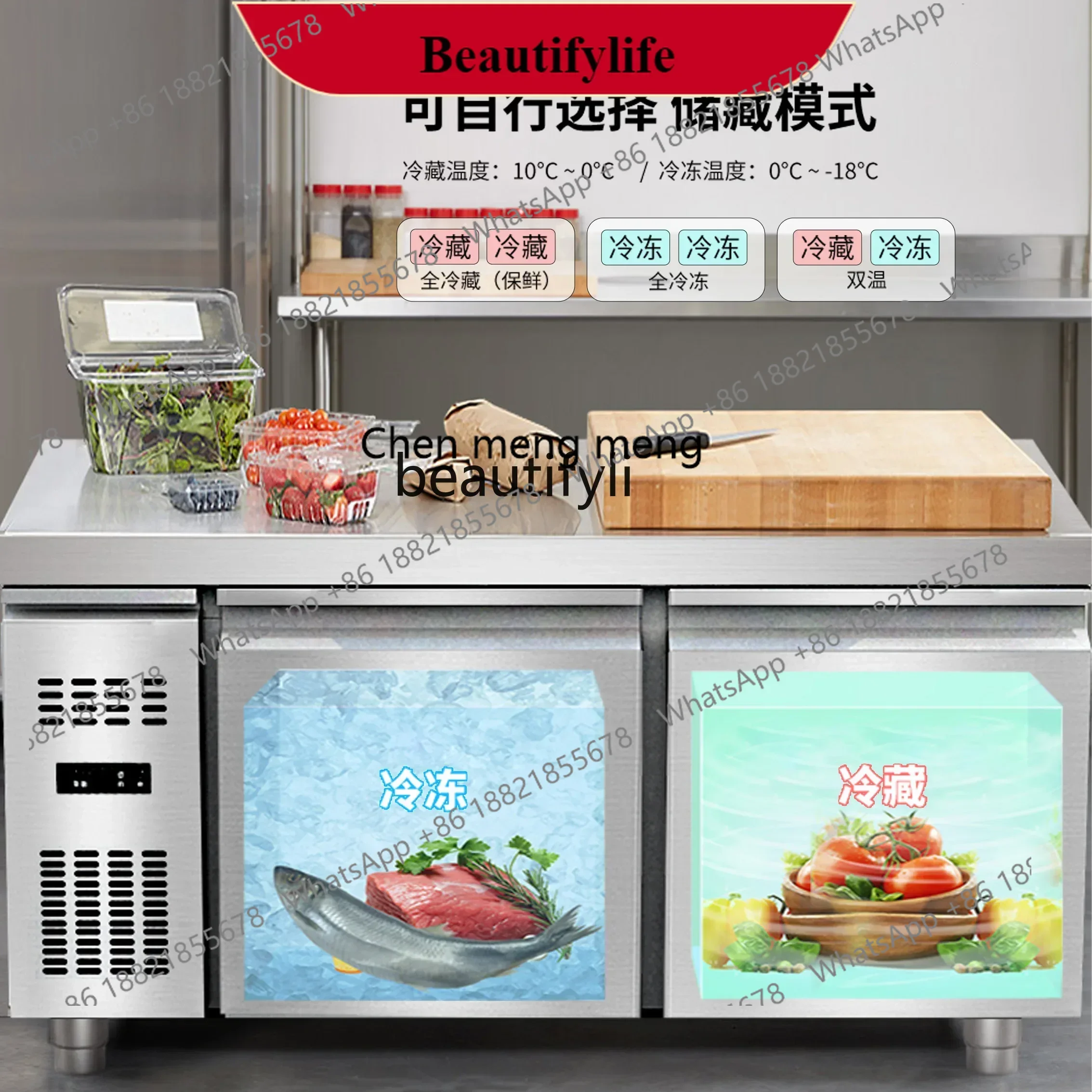 Milk tea shop equipment Full set of commercial refrigerated water Bar worktable Operating table   equipment Milk tea mac