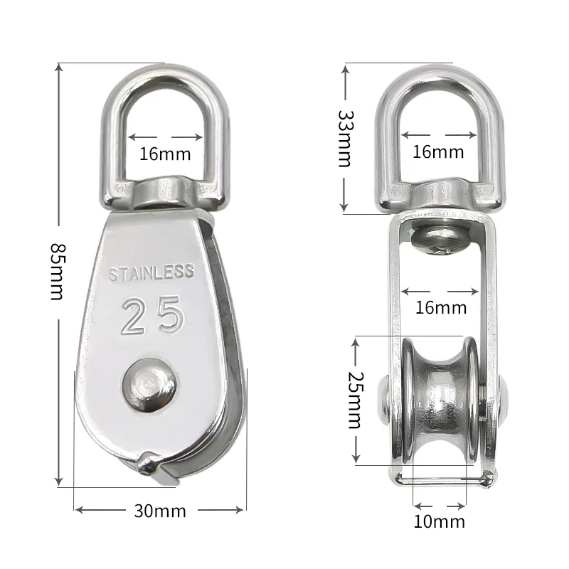 Stainless Steel Wheels Marine Hardware Boat Accessories Rope Sailing Ring Wheels Snatch Pulley Block Pulley Block Lifting Pulley