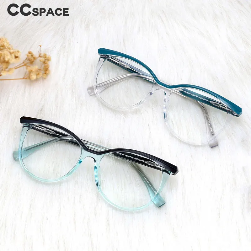 54612 Ladies Cat Eye Round Large Frame Eyebrows Frame Anti-Blue Light Glasses Frame High-Grade Super Light Lenses