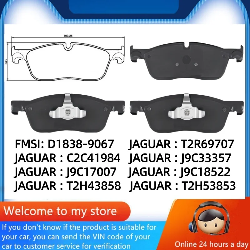 

Передние тормозные колодки для Jaguar F-PACE(X761)XE(X760)XF(X260) XFL XEL T2H43858 T2H53853 T2R69707 C2C41984/автозапчасти -39014