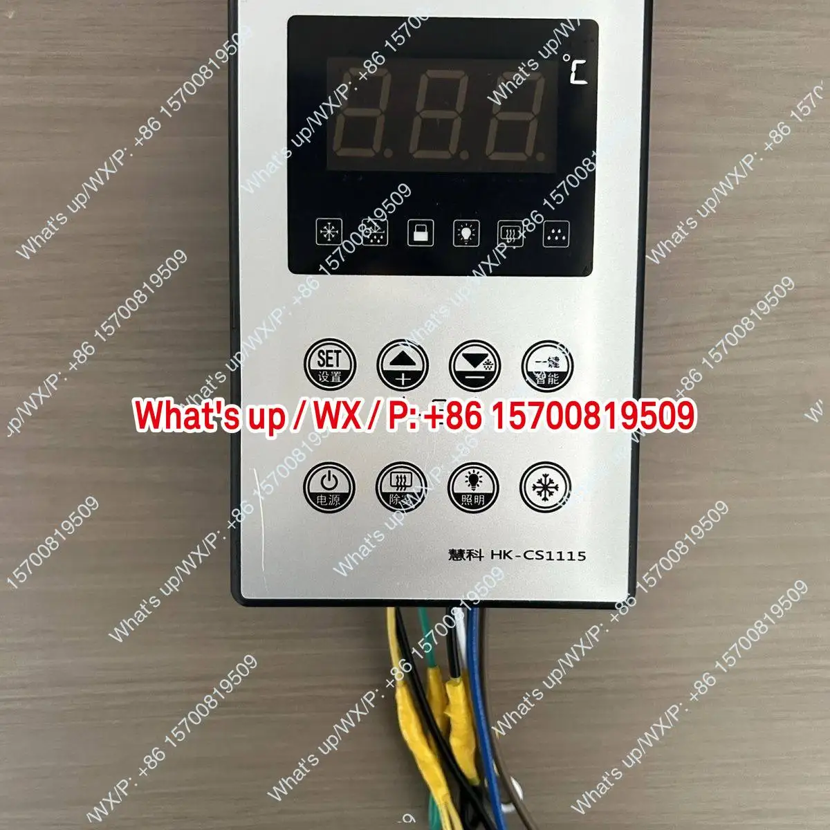 HK-CS1115 Microcomputer Controller for Cake Cabinet (1115 has been discontinued and replaced with 2115)