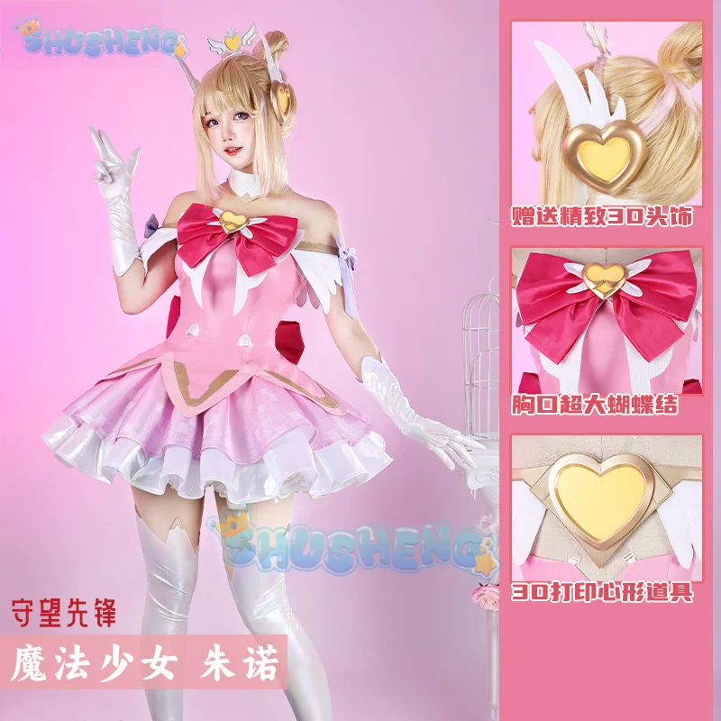

Overwatch2 OW Juno Cosplay Costume Magical Girl Uniform Halloween Carnival Party Christmas Play Role Clothes Clothing