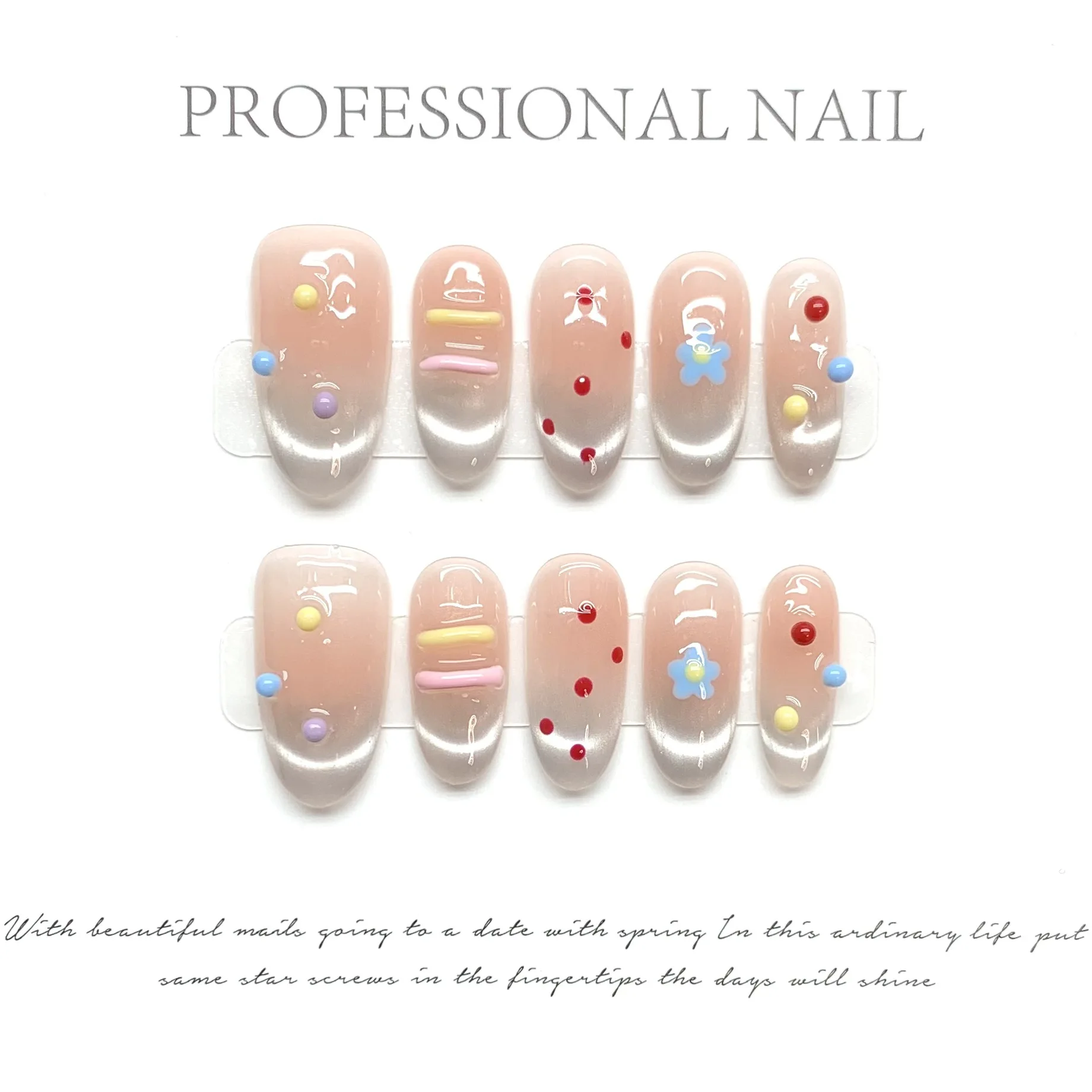 

10 шт., милый цветок Kawaii Press On Nail Art, короткие портативные милые кошачьи глаза, маникюрные наклейки для ногтей для девочек, подарок на день рождения