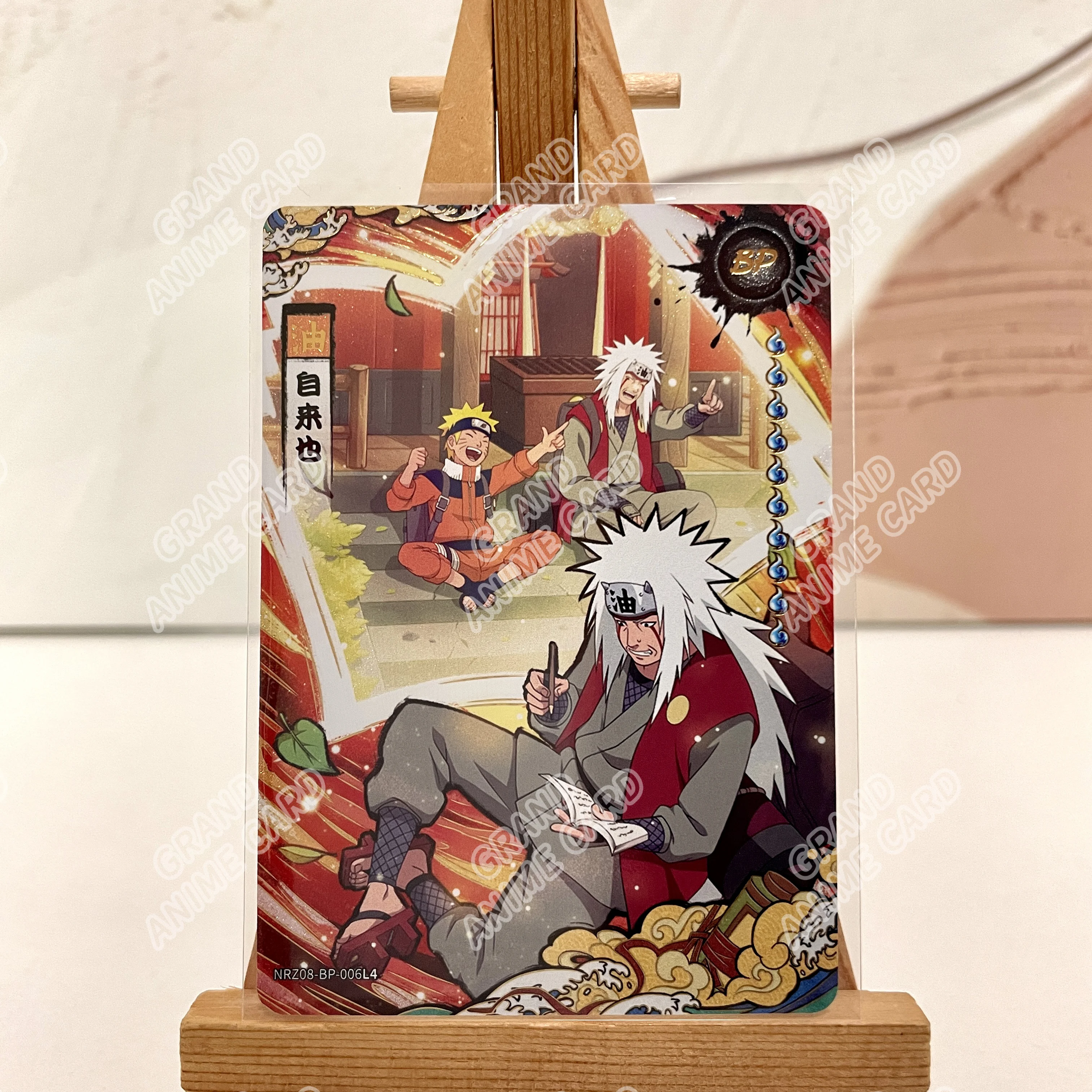 Kayou Naruto Card W8T4 W7T4 BP Complete Series 01-07 Rare Anime