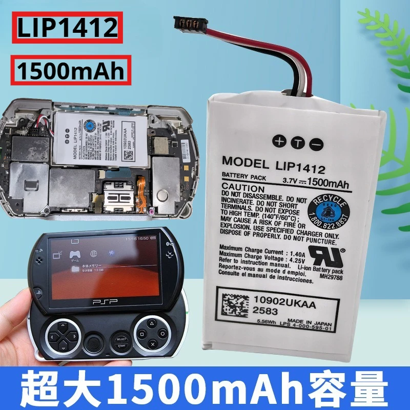 New Battery Model LIP1412 A Top - Quality Battery for PSP GO 1100, Available in 930mAh and 1500mAh. High Energy and Long Lasting