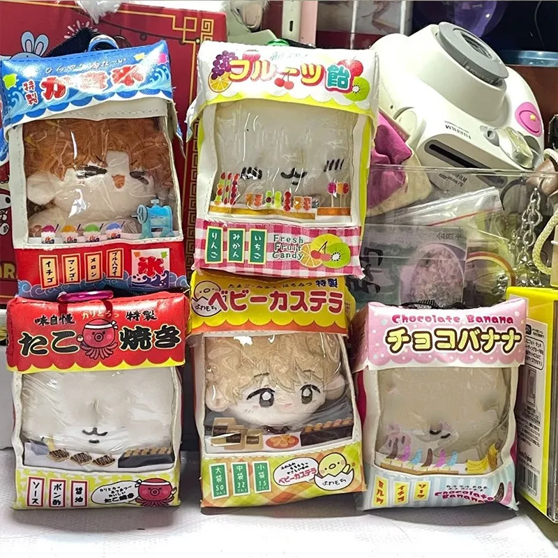 2025 Summer Festival Doll Storage Bag Plush Dolls Storage Pouch Pvc Transparent Mystery Box Cartoon  Doll Outdoor Display Bag