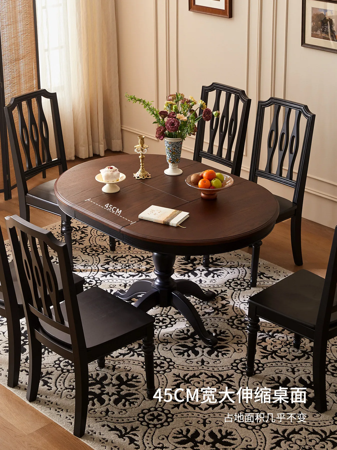 French vintage solid wood telescopic dining table, small and medium-sized household dining table, vintage round table, dining ta