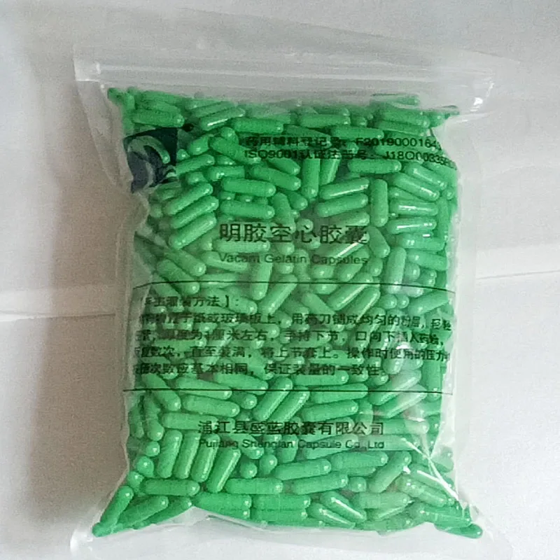 1000ชิ้น/แพ็คขนาด0 # ยาที่ว่างเปล่าแคปซูลที่ว่างเปล่า Hard เจลาตินแคปซูลล้าง Kosher เจลยาวิตามินแคปซูล
