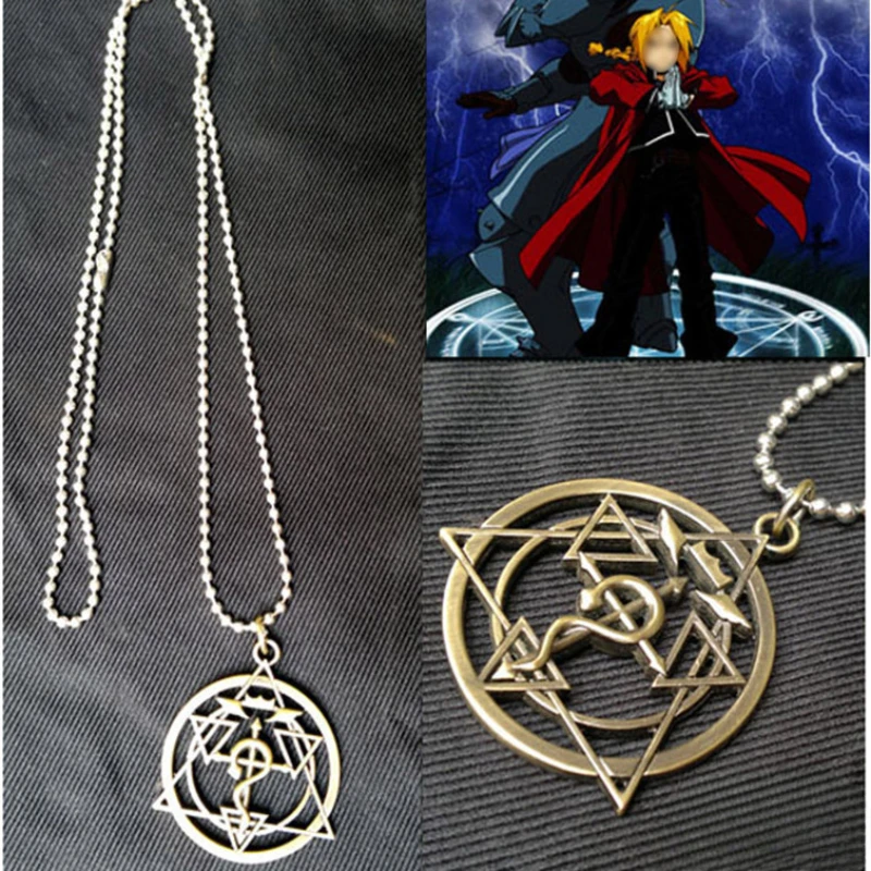 Edward Elric Alphonse Elric Popular Anime Accessories Stainless Steel Necklace Anime Silver Alchemy Array Comic Exhibition Gifts