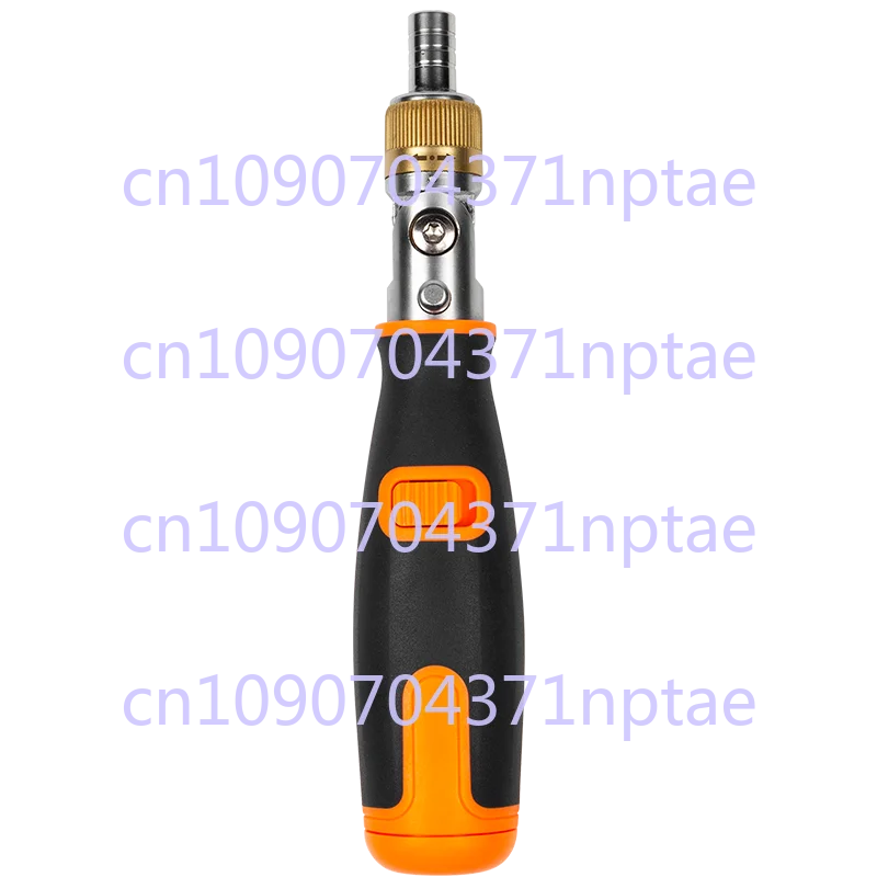 

Two-way Ratchet Screwdriver Tool Set, Strong Magnetic Multi-function Household Plum Blossom Cross One-word Special-shaped
