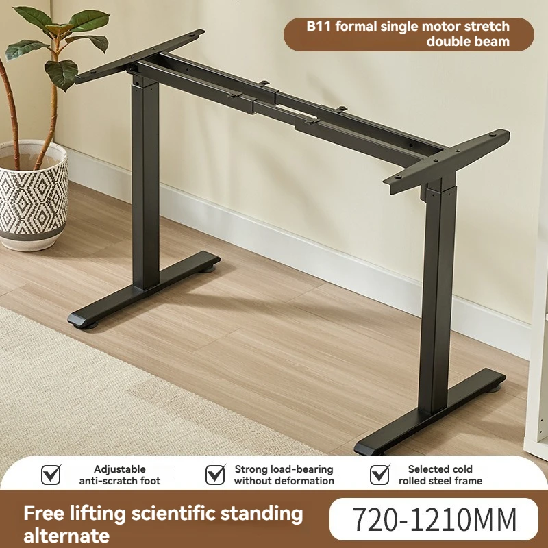 

Electric Standing Desk Frame, Intelligent Height Adjustable Desk Legs 720-1210mm, Electric Lift Desk Base for Home & Office
