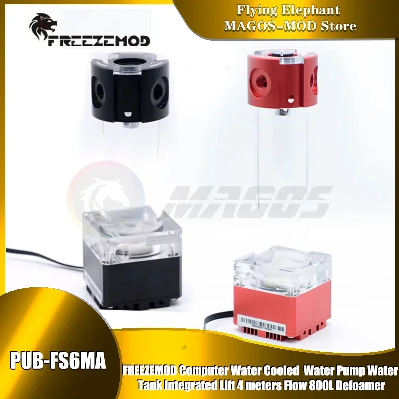 FREEZEMOD Water Pump+Reservoir Integrated pump Box Maximum Flow 800L/H  Maximum Lift 3 Meter For PC Water Cooling PUB-FS6MA