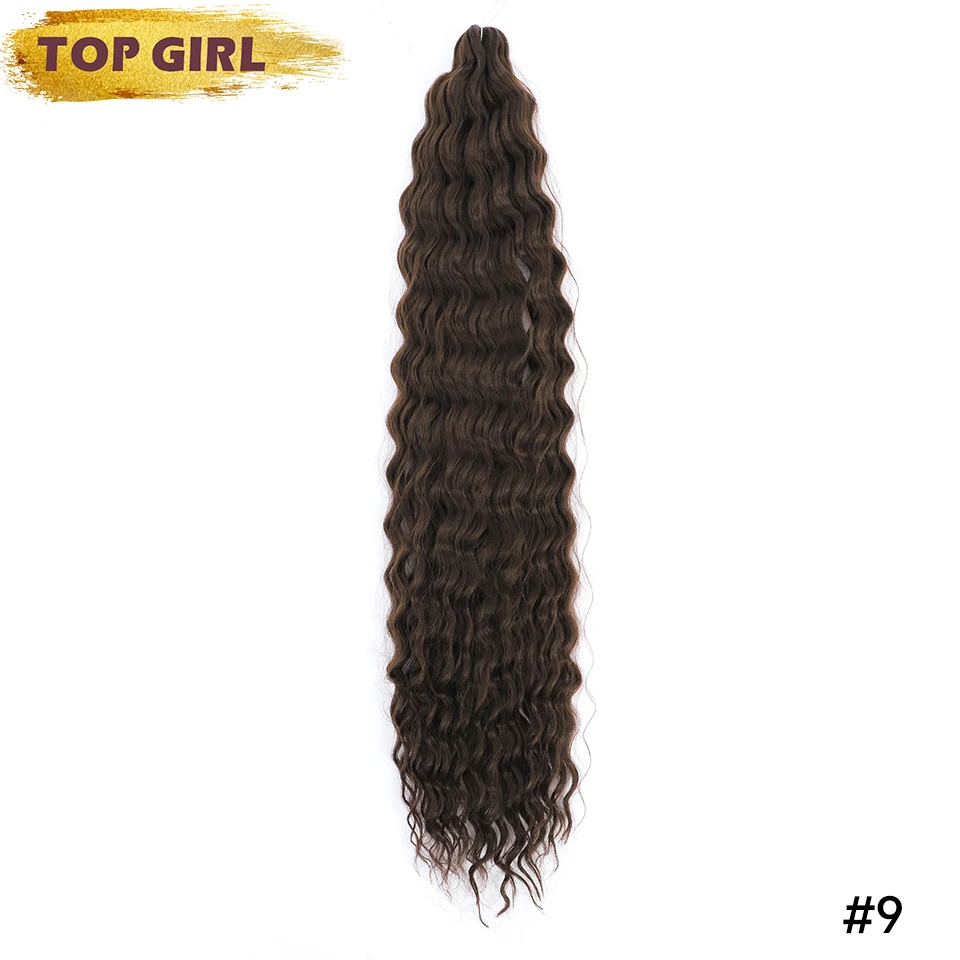 Cabello trenzado sintético de ganchillo de onda de agua profunda, trenzas largas de ganchillo, cabello degradado, cabello rizado profundo, 22 y 30 pulgadas