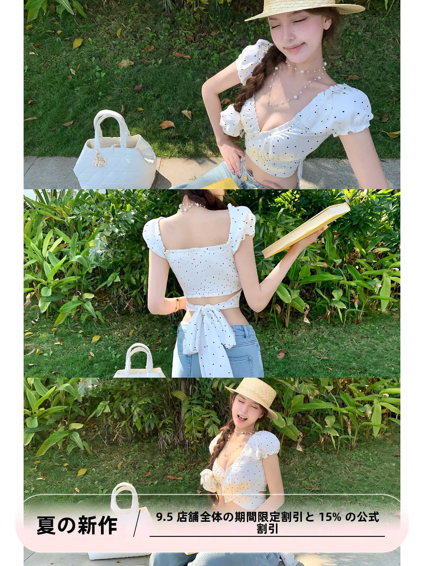 

Sweet Dream Poem Polka Dot Bridesmaid Short Slim Fit Women's Shirt Backless Knot Girl Style Breathable Polyester Fiber