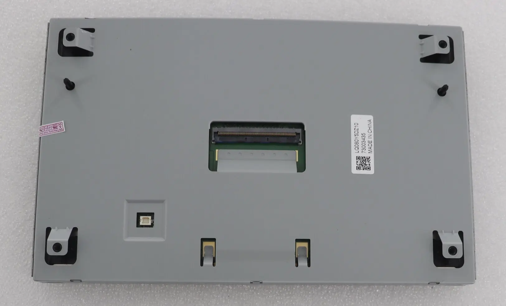 New LCD Display Panel for LQ080Y5DZ10 Fast shipping