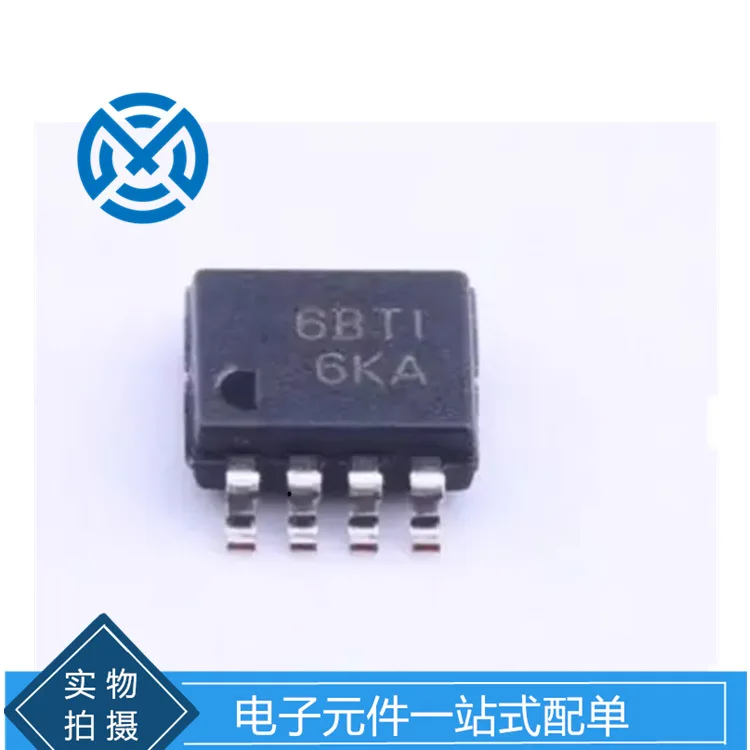 

Электронные компоненты TCA4311ADGKR буфер шины IC чип интегральная схема оригинальный запас