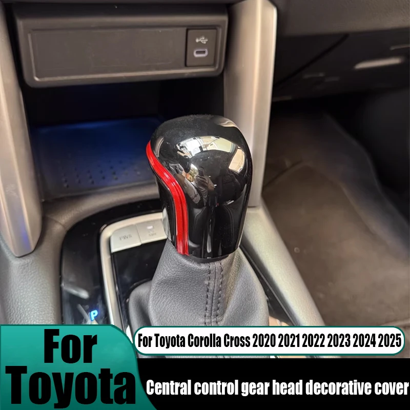 

Для Toyota Corolla Cross 2020 2021 2022 2023 2024 2025 декоративная крышка головки центрального управления модифицированные принадлежности для салона автомобиля