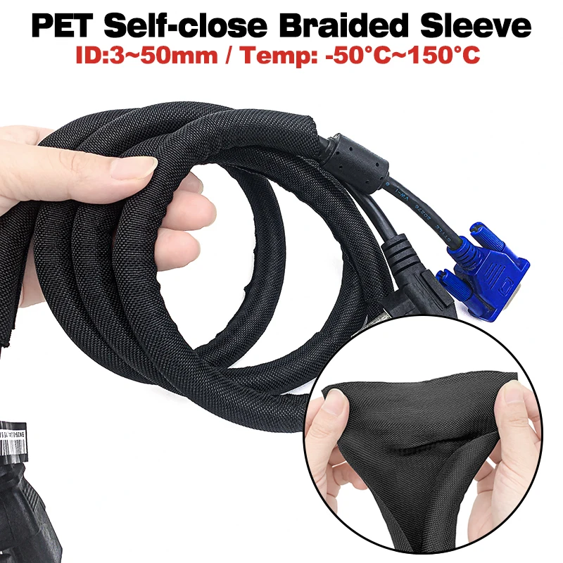 5/10Meter Cable Sleeve Self Closing PET Braided Expandable Auto Line Management Overlaps Flexible Loom Split Pipe Insulated Tube