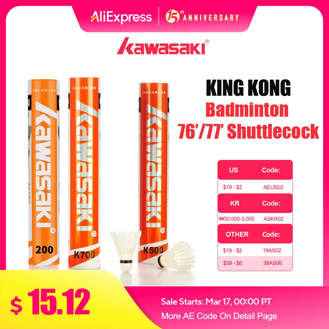 Kawasaki Shuttlecock King Kong Series Badminton Shuttle K200/K500/K700 3IN1 Durable Goose&Duck Feather Badminton Balls