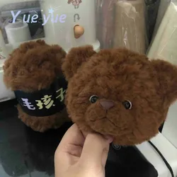 100g Faux Fur Yarn Mink Wool Yarn Cashmere For Hand Knitting Crochet Sweater Thread Clothes Scarf Fluffy Mink Yarn Warm
