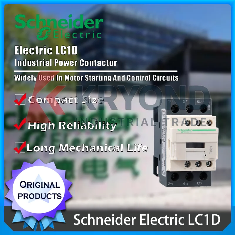 Schneider Electric …