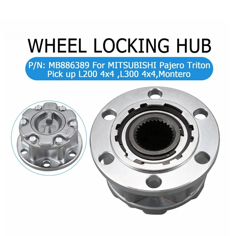 wheel lock hub 28 teeth Car Front Manuel Clutch Shaft  For MITSUBISHI Montero Pajero Triton Pick Up L200 4x4 L300 4x4
