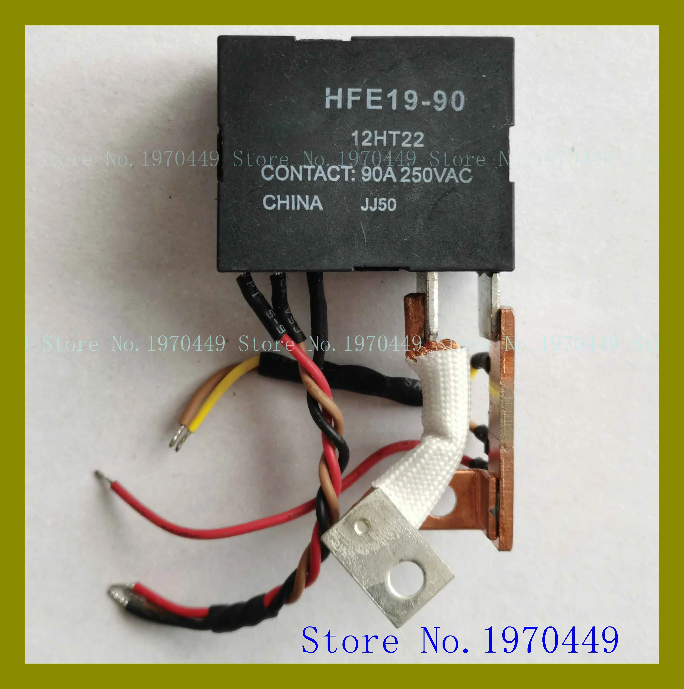 

HFE19-90 12HT22