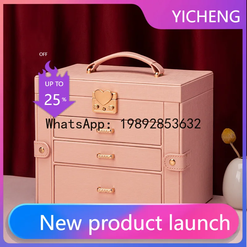 Hys jewelry box storage box home exquisite multi-layer jewelry jewelry cosmetic box