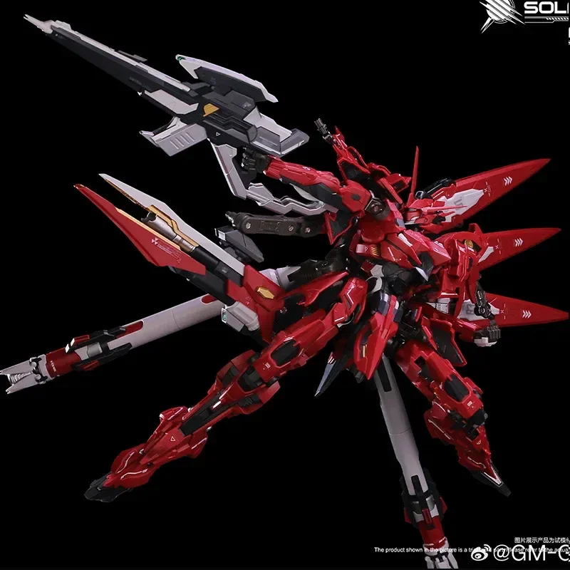 GM نموذج الملفوف 1/72 الجمعية أطقم منمذجة لعبة GODOMO GM-001 سبيكة الهيكل العظمي روبوت عمل الشكل البلاستيك نموذج أطقم جمع