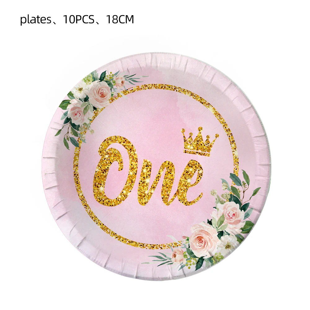 The 1st Birthday Themed Happy Birthday Holiday Party Disposable Tableware Supplies Baby Show Paper Plate Cup Paper Towel BAG