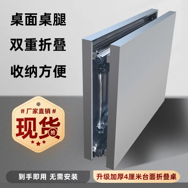 

Countertop table legs double folding stainless steel table outdoor commercial portable folding mobile thickening