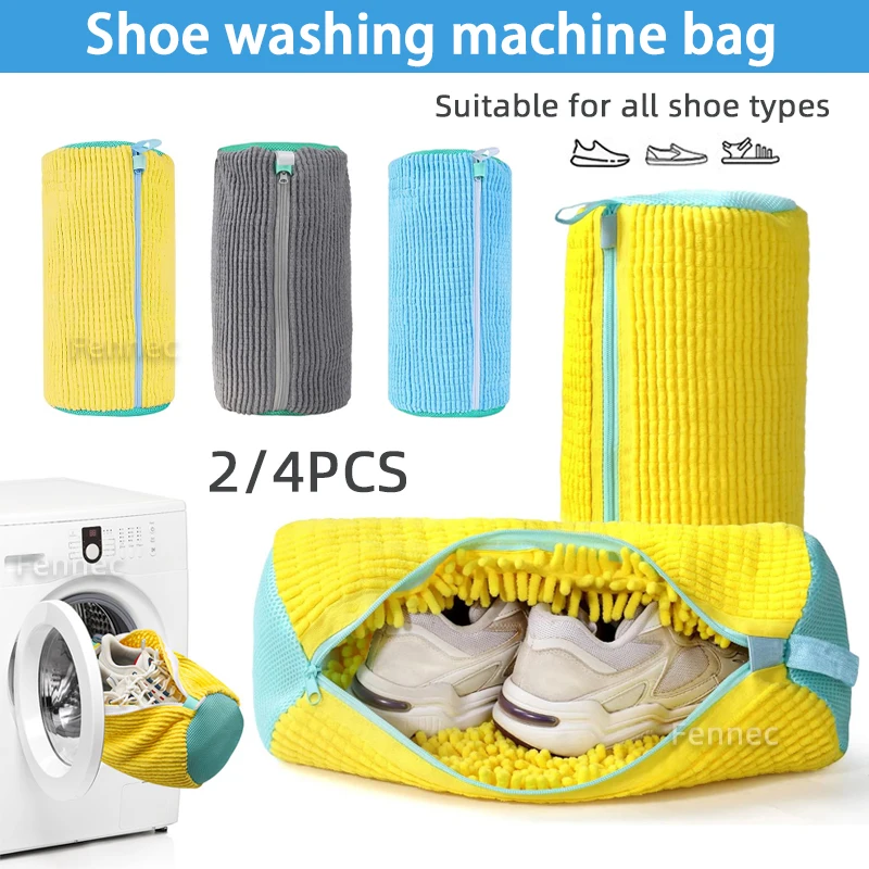 

2/4pcs Washing Machines Shoe Bags Protector Fluffy Fibers Laundry Washer Dryer Reusable All Shoe Types Cleaning