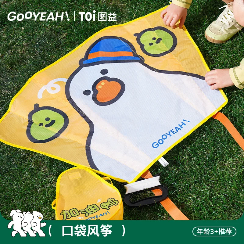 Kite ชุดฤดูใบไม้ผลิฤดูร้อนฤดูใบไม้ร่วงทุ่งหญ้า Kite Breeze Fly เด็กผู้ใหญ่ขนาดใหญ่ Phoenix Tail Kites Gingham กลางแจ้งสนุกกีฬาของเล่น