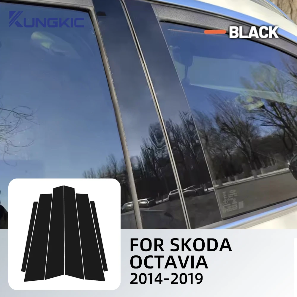

Автомобильная оконная дверная колонна B C, накладка на стойку для SKODA OCTAVIA 2014 2015 2016-2019, глянцевые черные наклейки для ПК, аксессуары