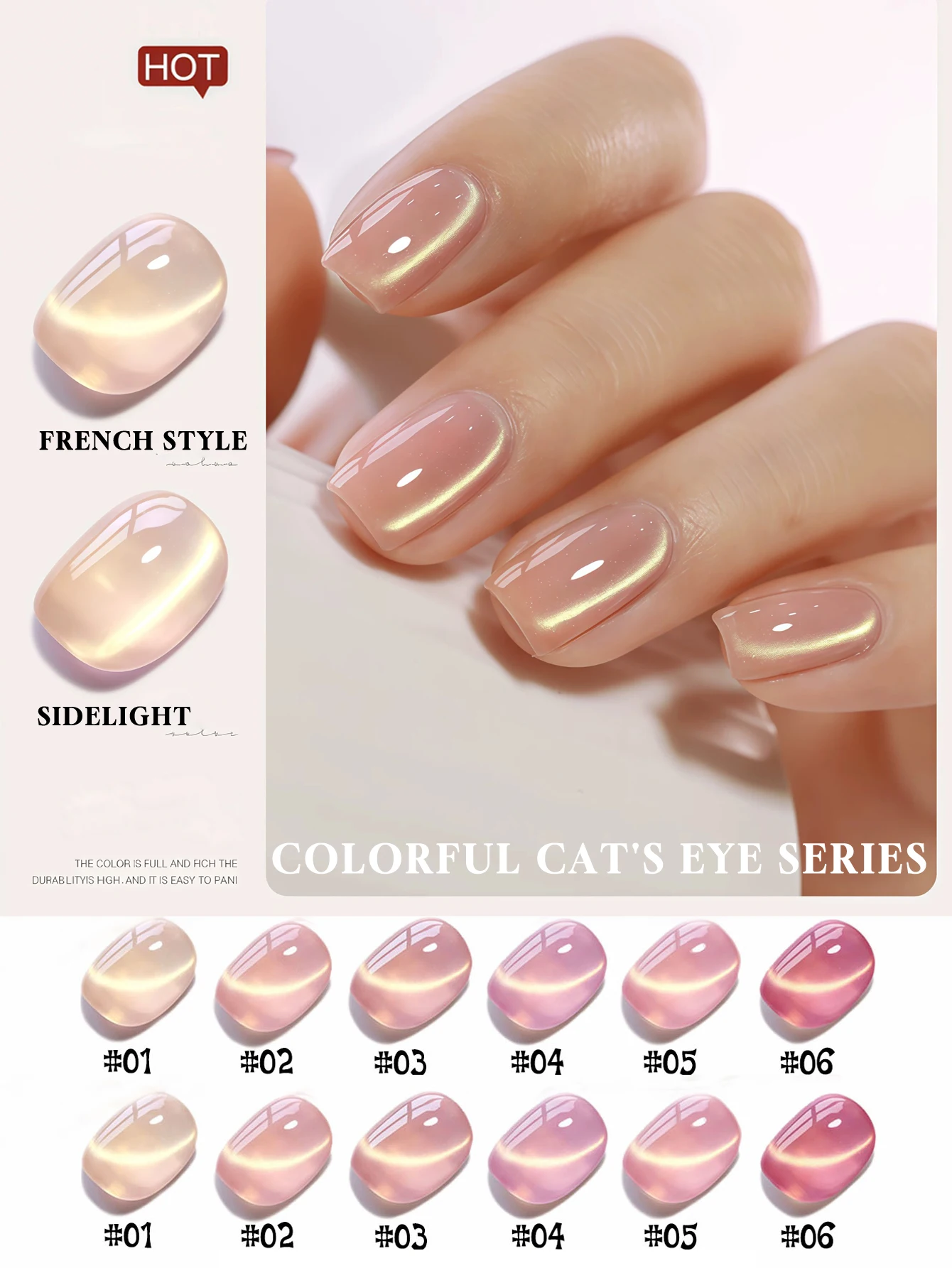 Lasts 28 Days and Brightens 16PCS 2025 New Summer-Autumn Seven-Color Purple Gold Cat Eye Metallic Pearl Aurora Gel Nail Polish,