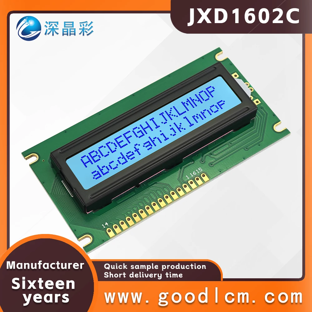 Industrial control lcd 16 * 2 dot matrix LCD screen JXD1602C STN Gray Positive Digital Character Screen LCM display module