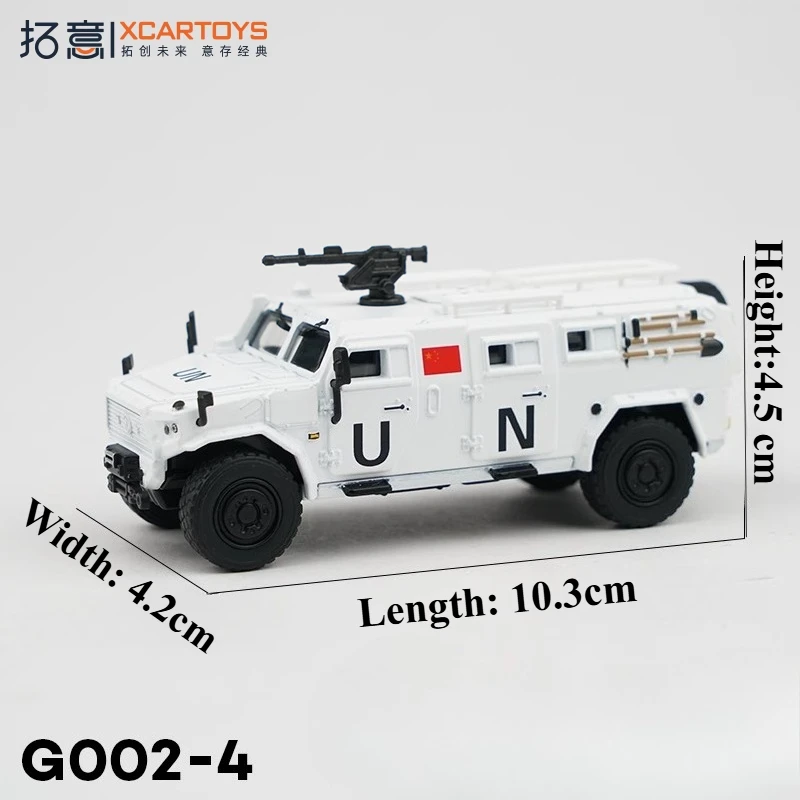 XCARTOYS 1/64 공격 차량 3 전사 합금 자동차 다이캐스트 금속 모델 어린이 크리스마스 선물 장난감 남자아이 성인 수집품