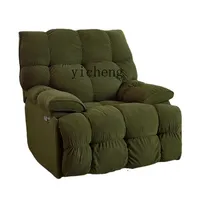 YY Lazy Massage Armchair Multifunctional Rocking Swivel Chair Single Reclining and Sleeping Couch