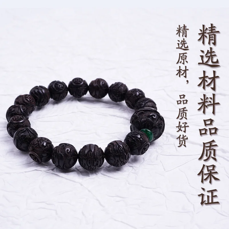 Natural Authentic African Pterocarpus Santalinus Bracelet with Carved Bracelet Amass Fortunes with Green Stone Single Ring Brace