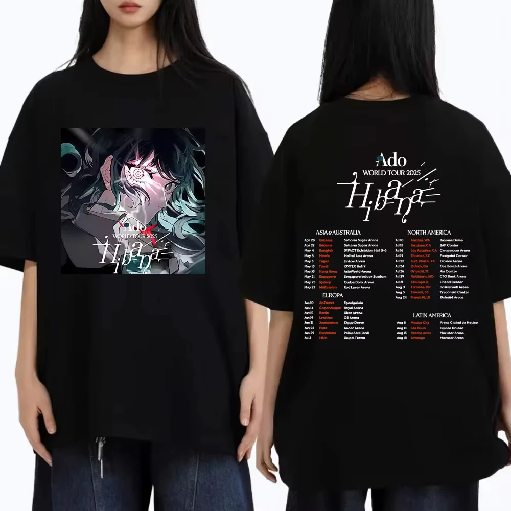 2025 Limited Ado Wo… - image