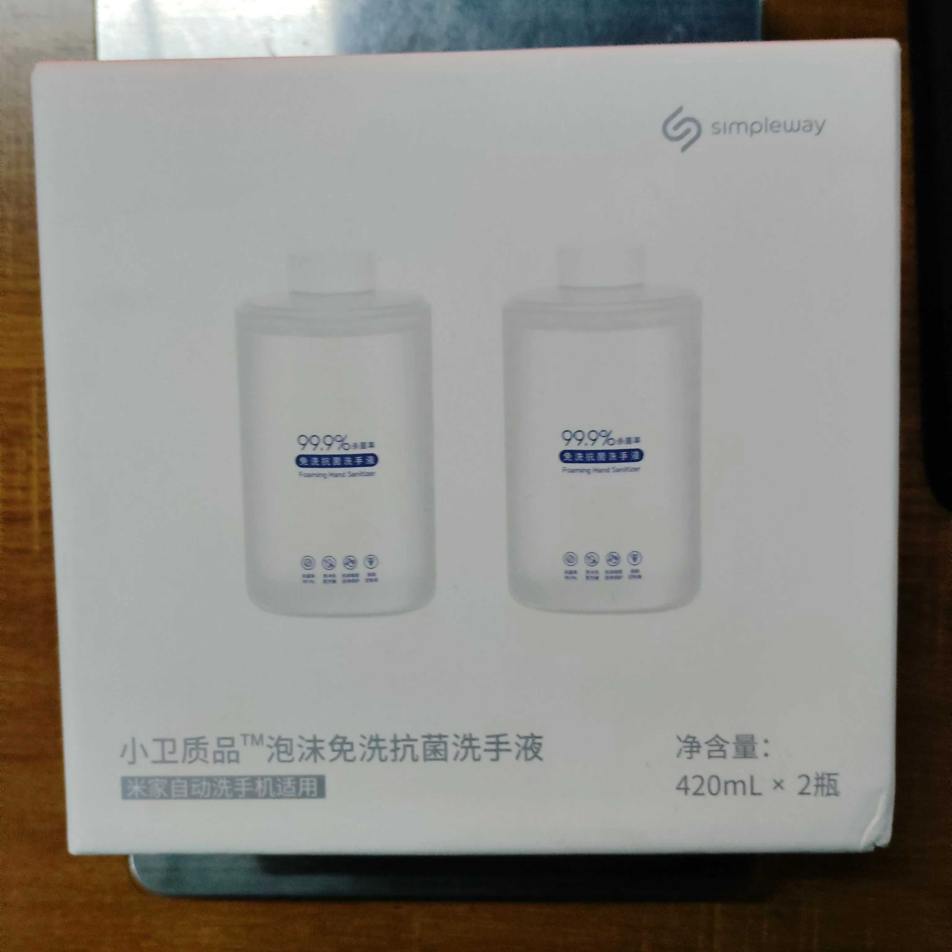 Xiaomi Simpleway Automatic Hand Wash Dispenser Foam Soap Hand Cleaning Liquid 2/3 Pieces