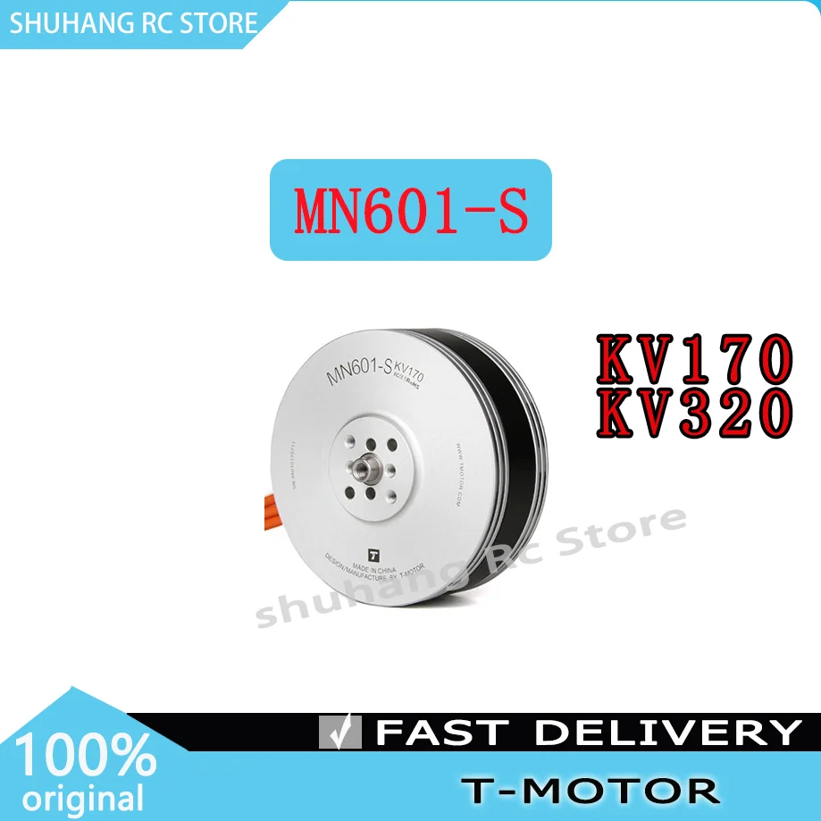 T-MOTOR MN601-S KV170/KV320 IP45 Electric 6-12S Waterproof High Quality Multi-Rotors VTOL Fixed Wings for Uav Drones Parts