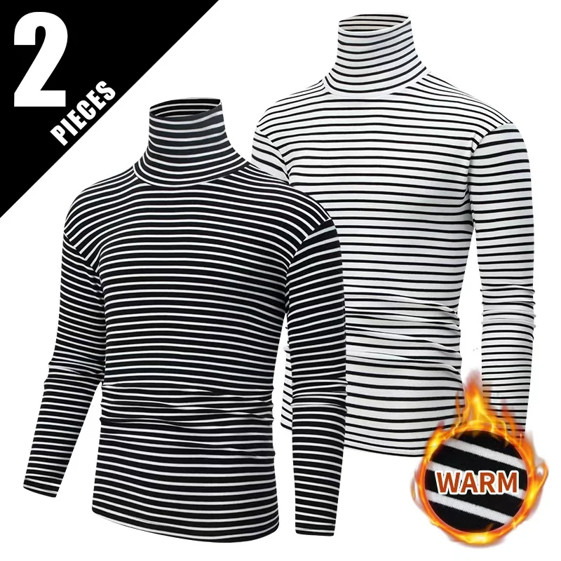 1/2 Piece Men's Autumn/Winter Warm High Neck Striped Print Multi-Color Fashionable Loose Comfortable Sweat Absorbing Casual
